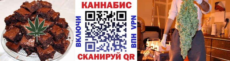 цены   Сердобск  кракен зеркало  Cannafood марихуана 