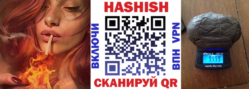 ГАШИШ индика сатива  mega рабочий сайт  Сердобск  цены  