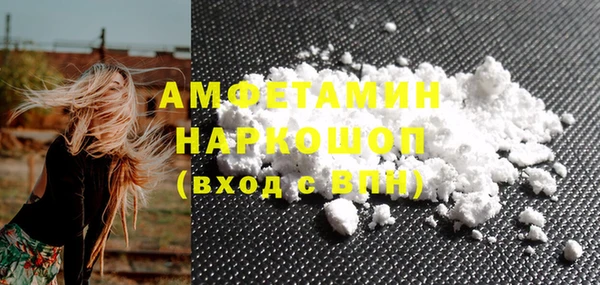 mix Балахна