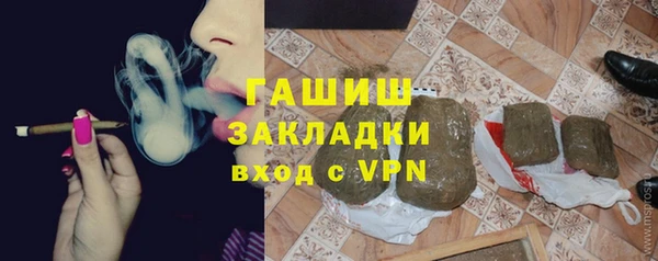 mix Аркадак
