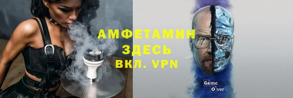 mix Аркадак