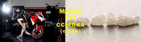 mix Аркадак