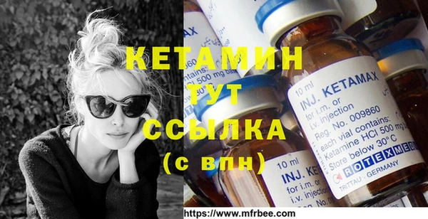 гашишное масло Балабаново