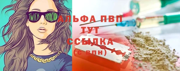 mix Аркадак