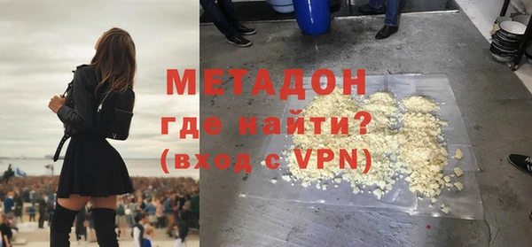 mix Аркадак