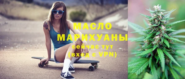 mix Аркадак