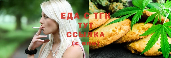 mix Аркадак