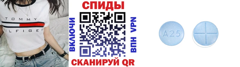Первитин кристалл  Сердобск 