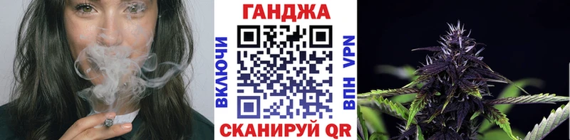 блэк спрут рабочий сайт  Сердобск  Канабис гибрид  как найти наркотики 